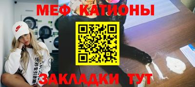 СК Абакан