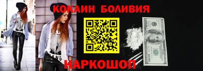 СК Абакан