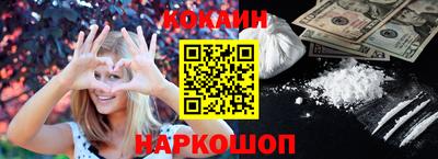 СК Абакан