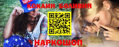 прущая мука Азнакаево
