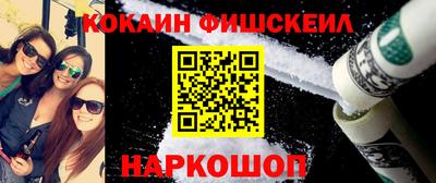 прущая мука Азнакаево
