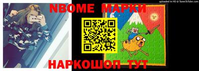 прущая мука Азнакаево