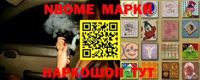 прущая мука Азнакаево