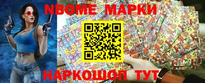 винт Абинск