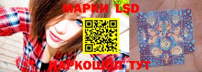винт Абинск