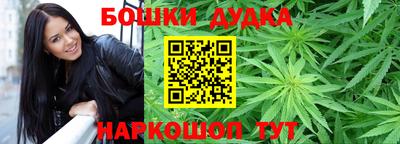 прущая мука Азнакаево
