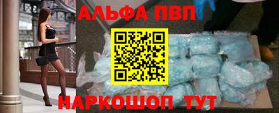 СК Абакан