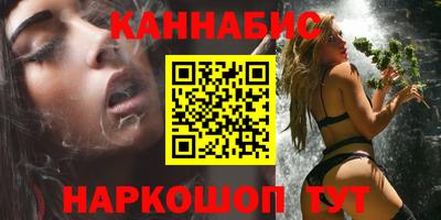 СК Абакан