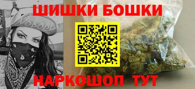 СК Абакан