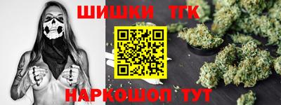 прущая мука Азнакаево
