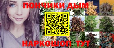 прущая мука Азнакаево