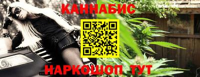 прущая мука Азнакаево