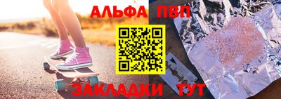 прущая мука Азнакаево