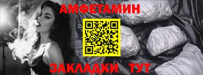 прущая мука Азнакаево
