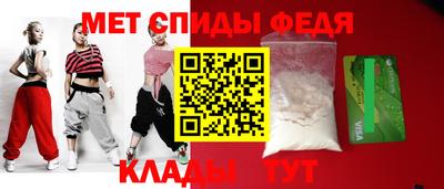 СК Абакан