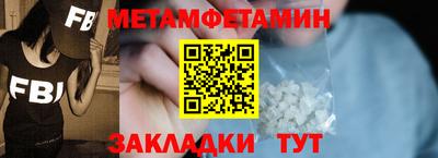 синтетический гашиш Тверь
