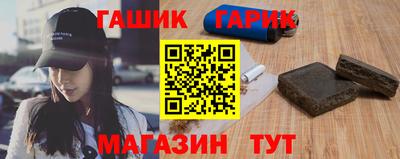 винт Абинск
