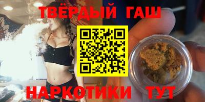 СК Абакан