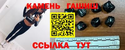 винт Абинск