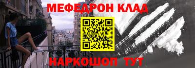 прущая мука Азнакаево
