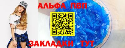 СК Абакан